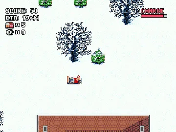 Home Alone (USA) (Beta) screen shot game playing